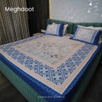 Meghdoot